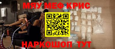 героин Славянск-на-Кубани