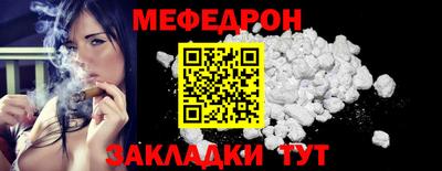 героин Славянск-на-Кубани