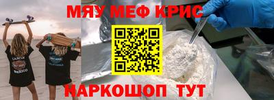 героин Славянск-на-Кубани