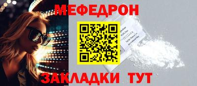 мдпв Славгород