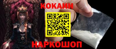 мдпв Славгород