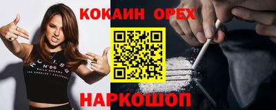 мдпв Славгород