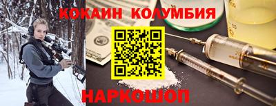 мдпв Славгород