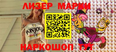 мдпв Славгород