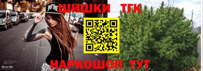 героин Славянск-на-Кубани