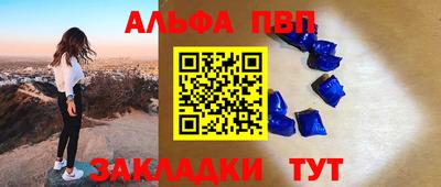 мдпв Славгород