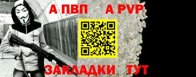 мдпв Славгород