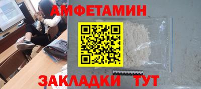 мдпв Славгород