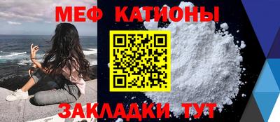 мдпв Славгород