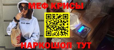 мдпв Славгород