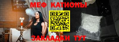 мдпв Славгород